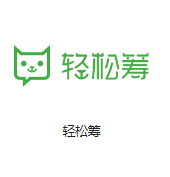 泸水机房客户医疗行业